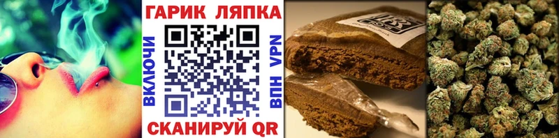 MEGA вход  Белгород  Гашиш Изолятор 