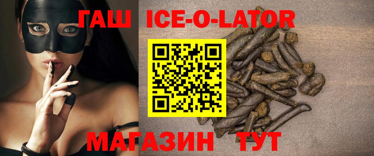 A PVP Белгород