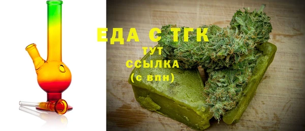 мдпв Сосновка
