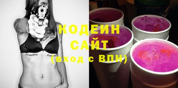 мдпв Сосновка