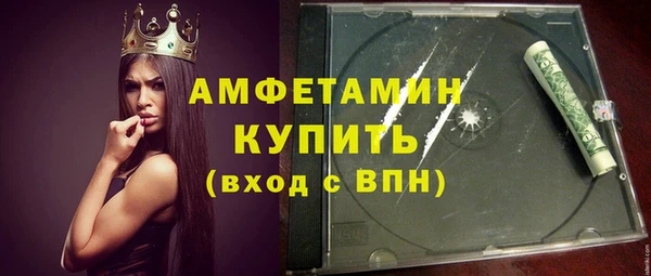 мдпв Сосновка