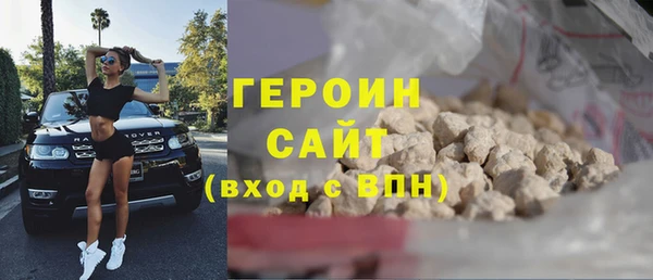 мдпв Сосновка
