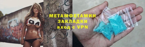 мдпв Сосновка
