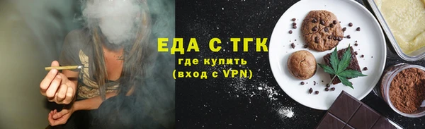 мдпв Сосновка