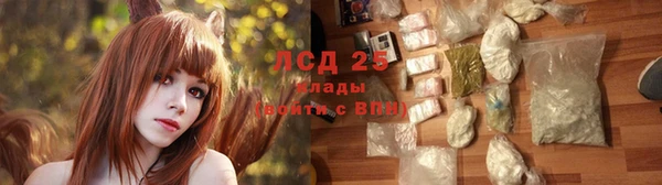 мдпв Сосновка