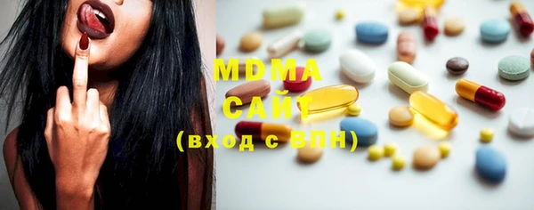 мдпв Сосновка