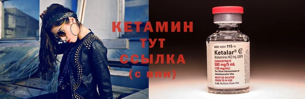 мдпв Сосновка
