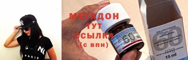 бошки Сосновоборск