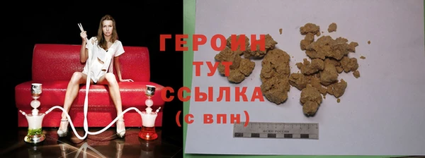 мдпв Сосновка