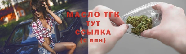 кокс Тавда