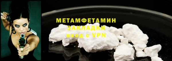 прущая мука Ладушкин