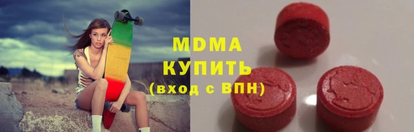 мдпв Сосновка