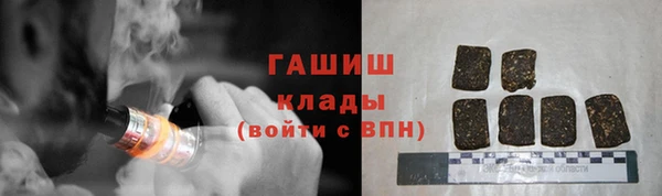 мдпв Сосновка