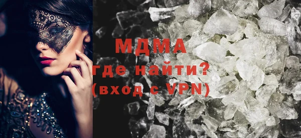 мдпв Сосновка