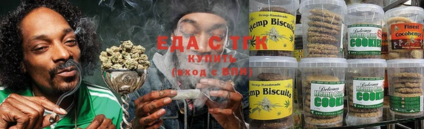 MDMA Premium VHQ Сосновый Бор