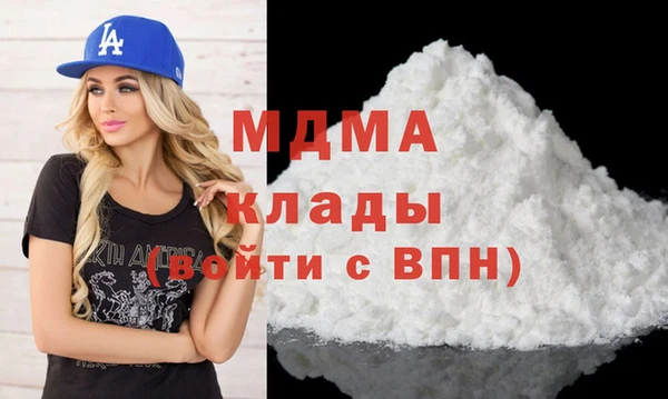 бутик Сясьстрой