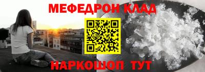 мдпв Балашиха