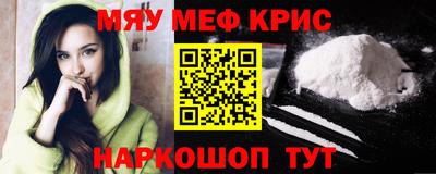 мдпв Балашиха