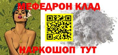мдпв Балашиха
