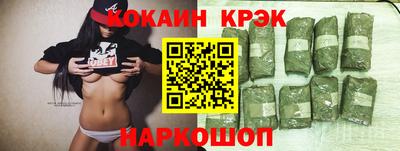 кокс Балахна
