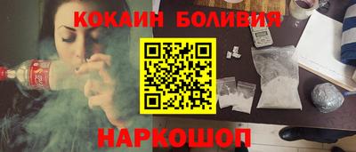 мдпв Балашиха