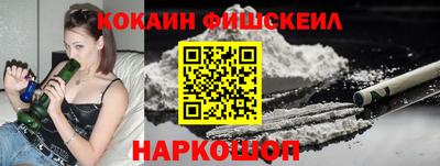 меф Апрелевка