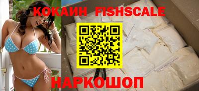 кокс Балахна