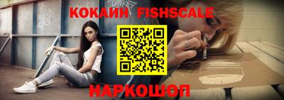 сатива Апшеронск