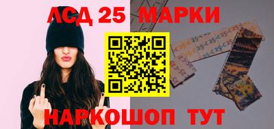 стафф Берёзовский