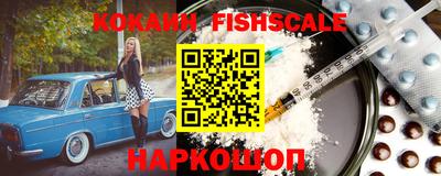 кокс Балахна