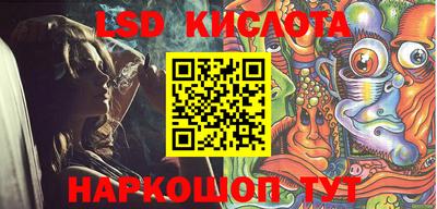 мдпв Балашиха
