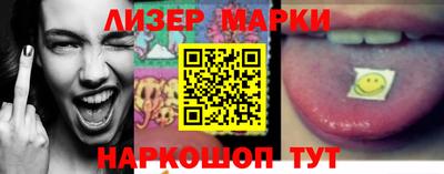 mdpv Балаково