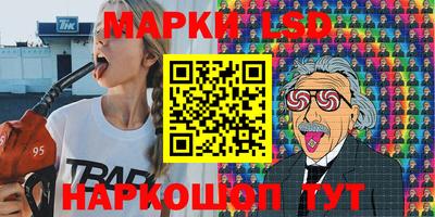 меф Апрелевка