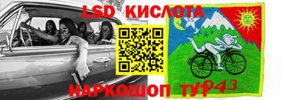 мдпв Балашиха