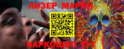 меф Апрелевка