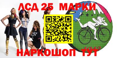 сатива Апшеронск