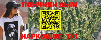мдпв Балашиха