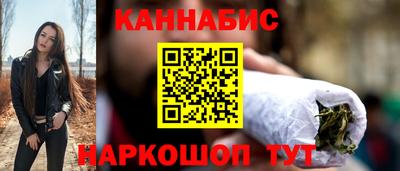 меф Апрелевка