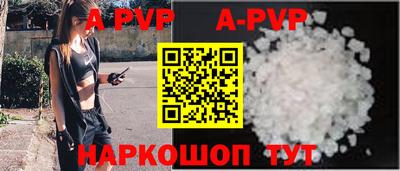 мдпв Балашиха