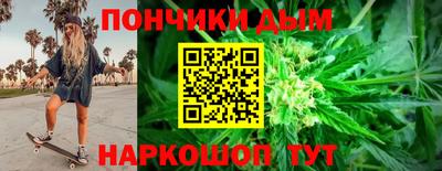 мдпв Балашиха