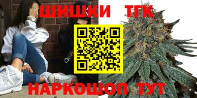 меф Апрелевка