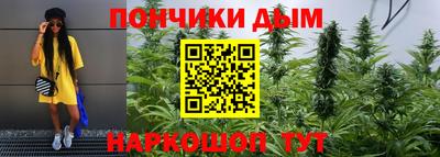 mdpv Балаково