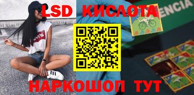 mdpv Балаково