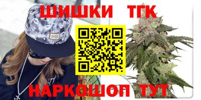 альфа пвп Аргун