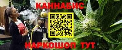 mdpv Балаково
