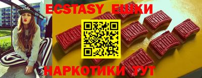 mdpv Балаково