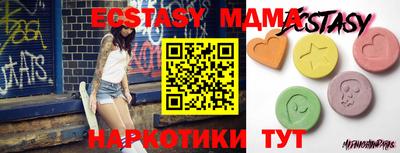 mdpv Балаково