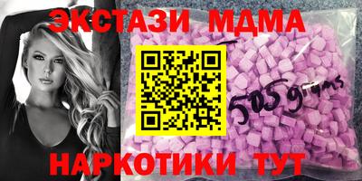 mdpv Балаково