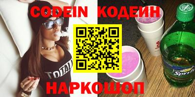 мдпв Балашиха