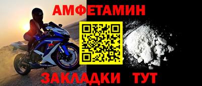 мдпв Балашиха